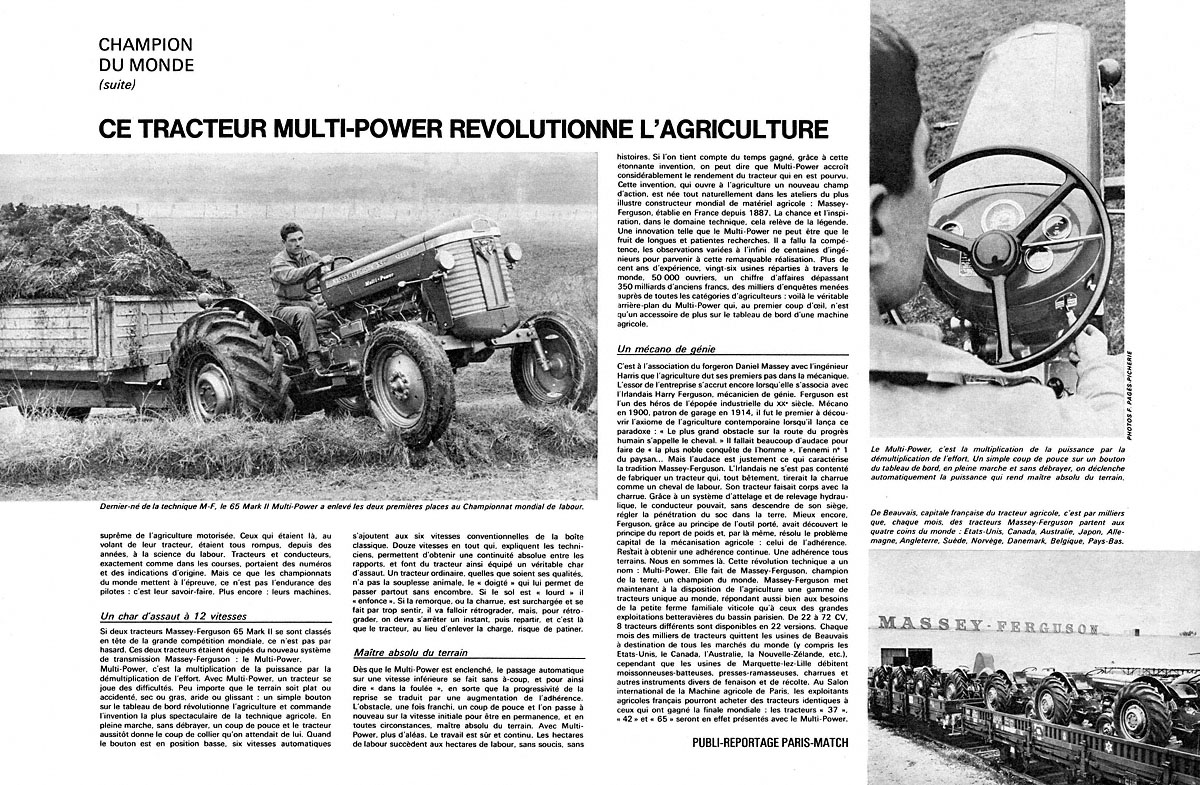 Marque Massey Ferguson 1964